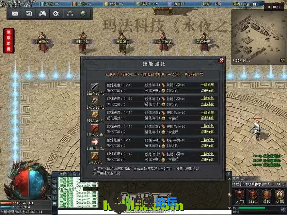 3.webp
