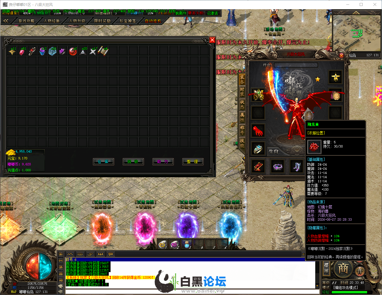 2.png