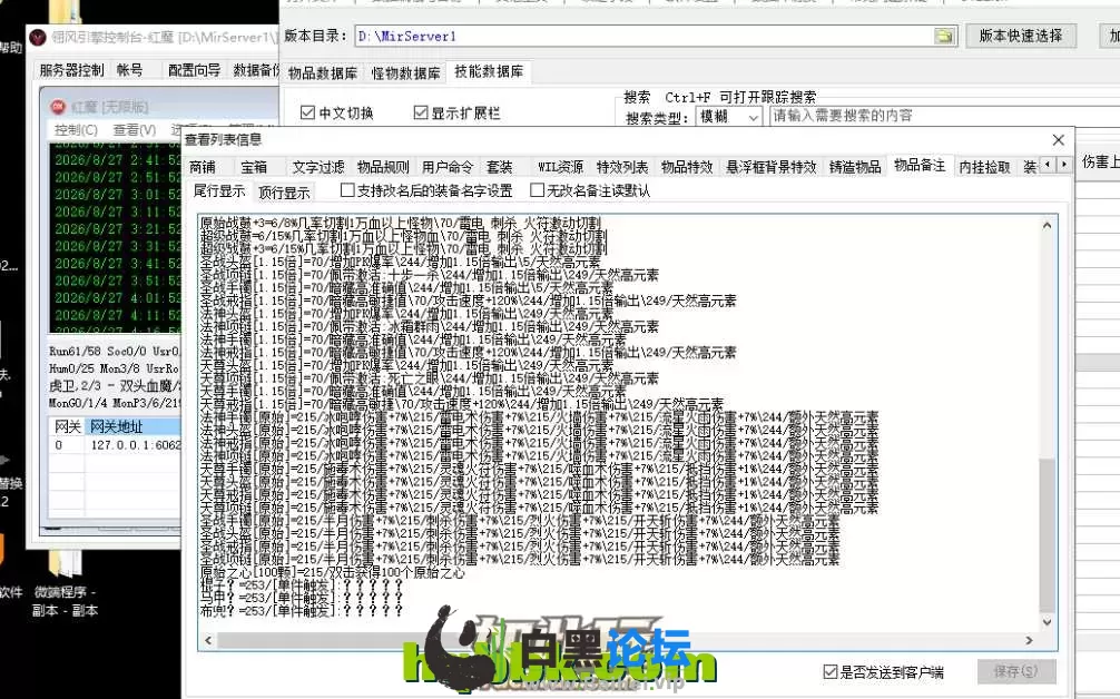 8.webp