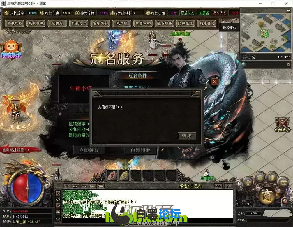 3.webp