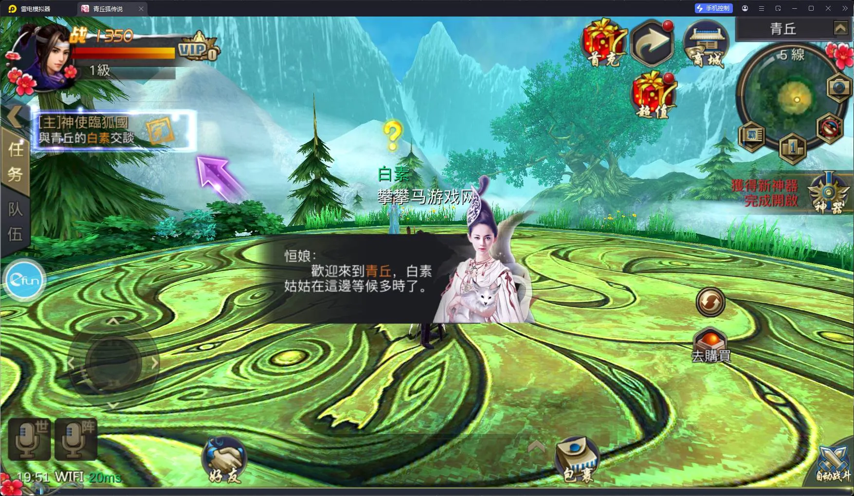 2.webp