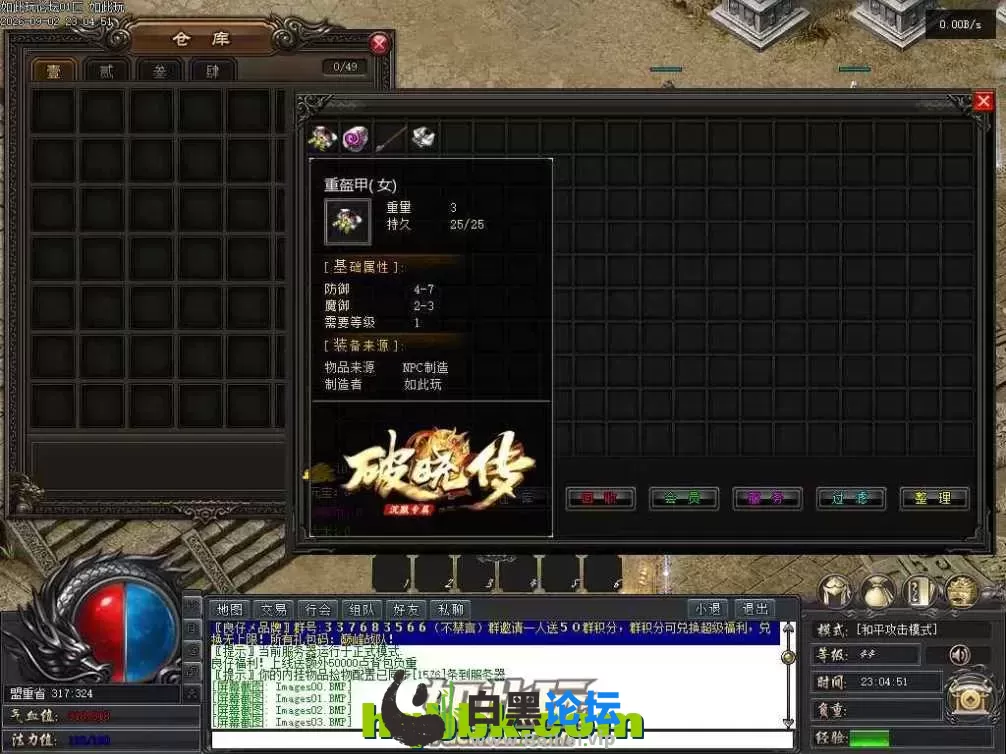 3.webp