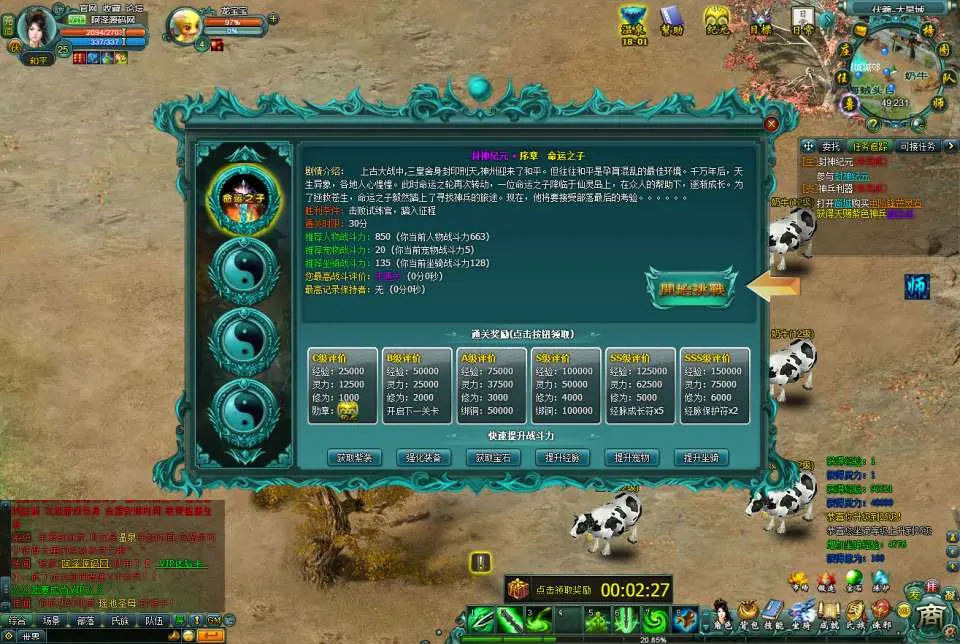 2.webp