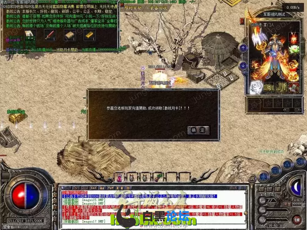 8.webp