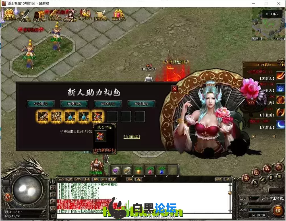 2.webp