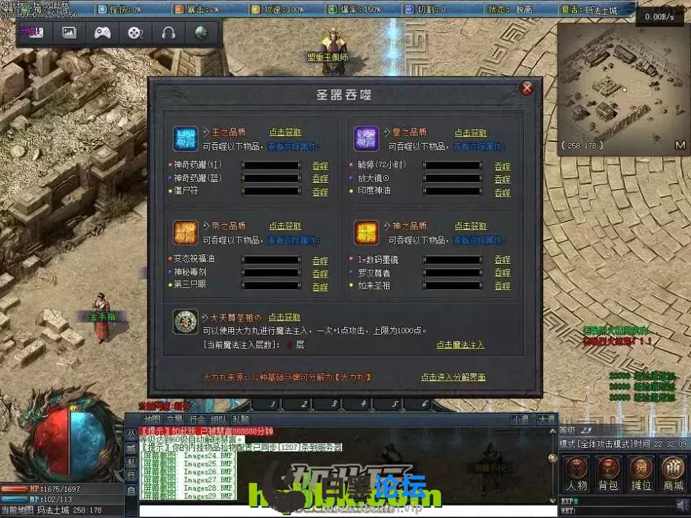 4.webp