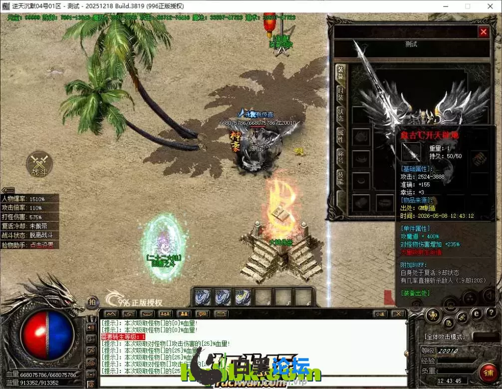 4.webp