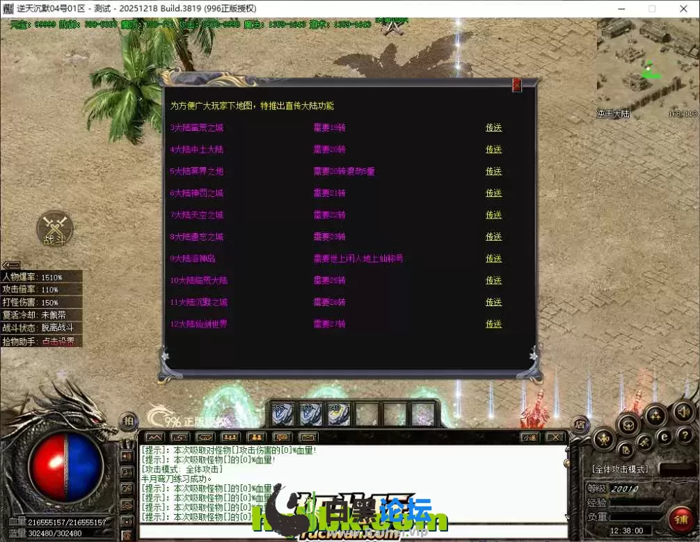 7.webp