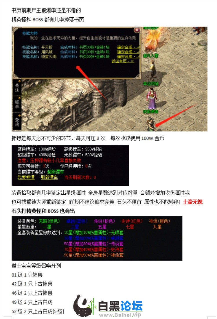 3.jpeg
