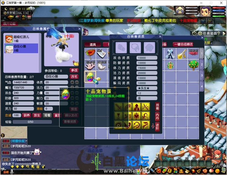 10.jpeg