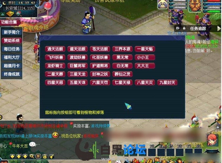 7.jpeg