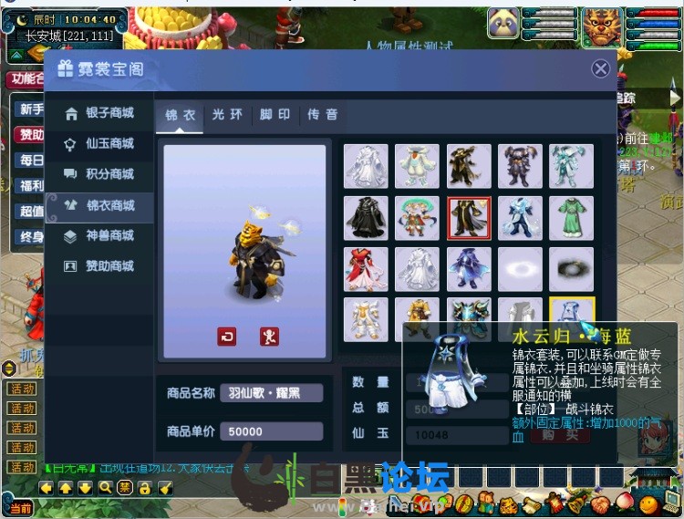 8.jpeg