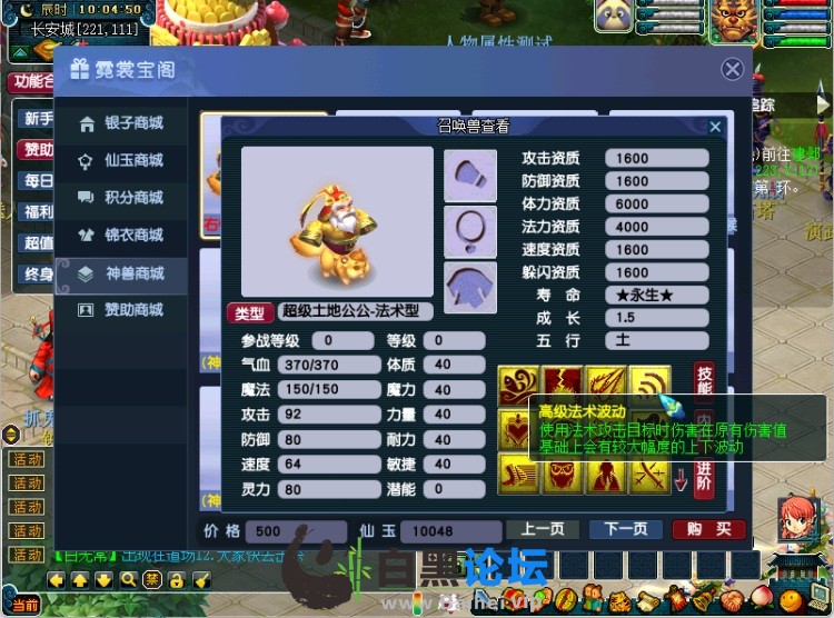 9.jpeg