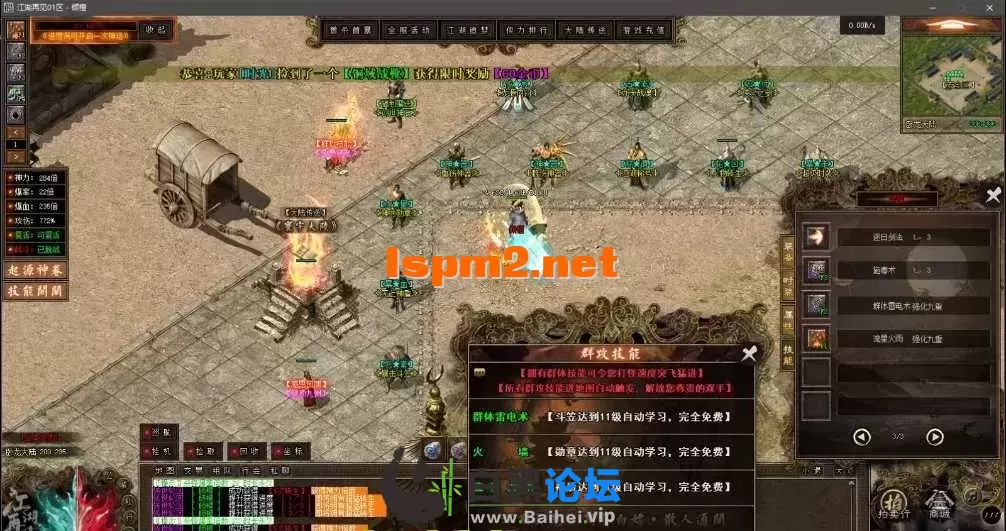 8.webp