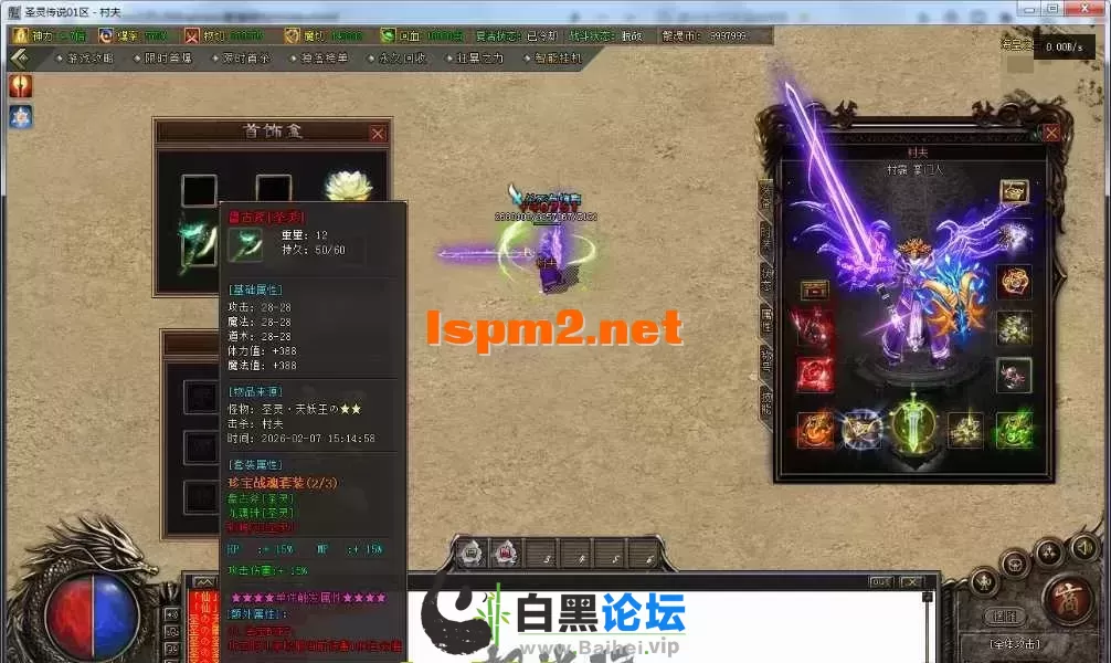 2.webp