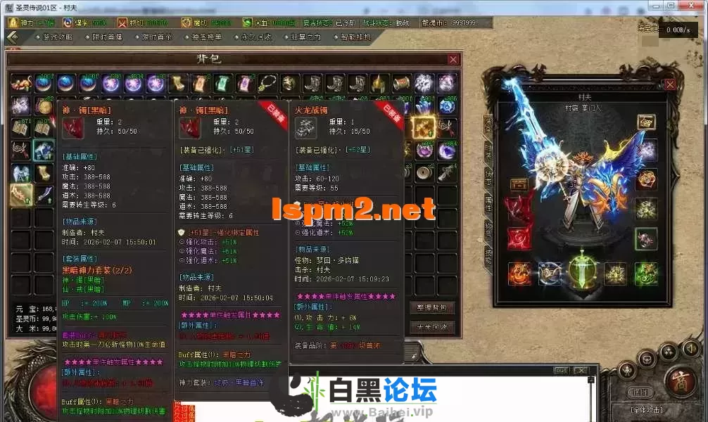 3.webp