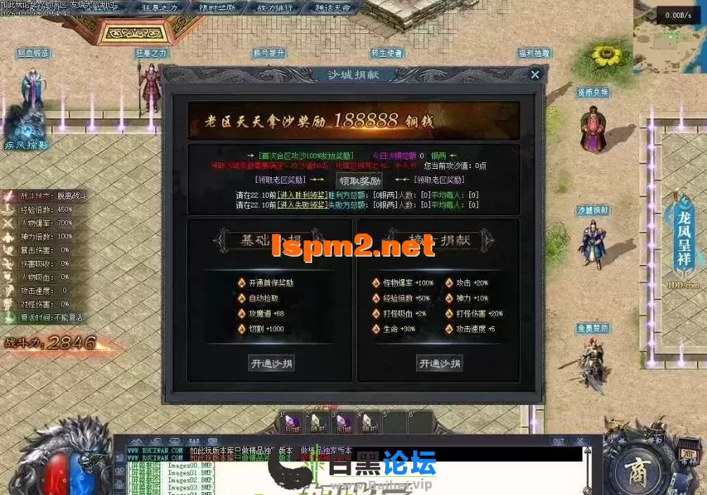 2.webp