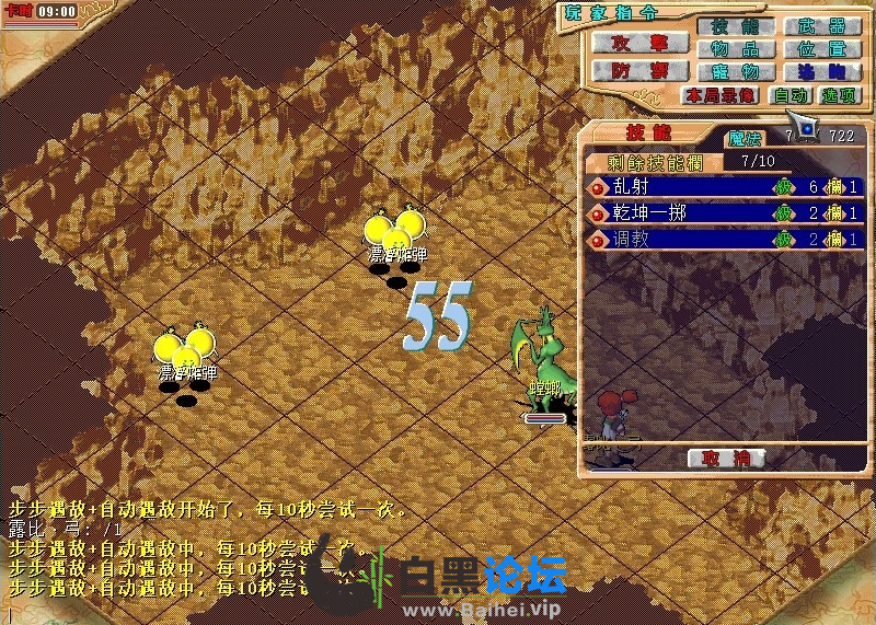 2.png