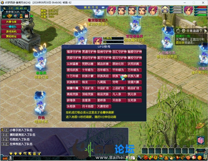 3.jpeg