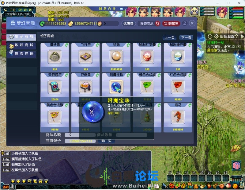 6.jpeg