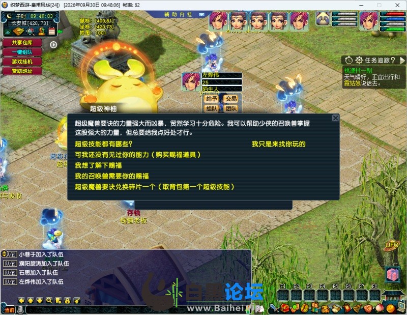 8.jpeg