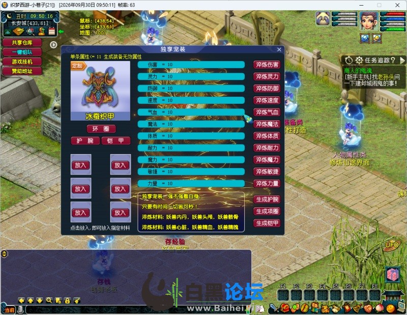 9.jpeg