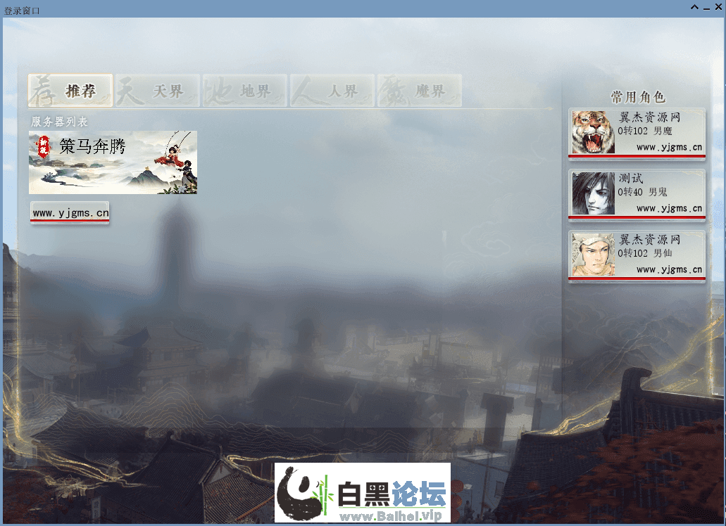 2.png