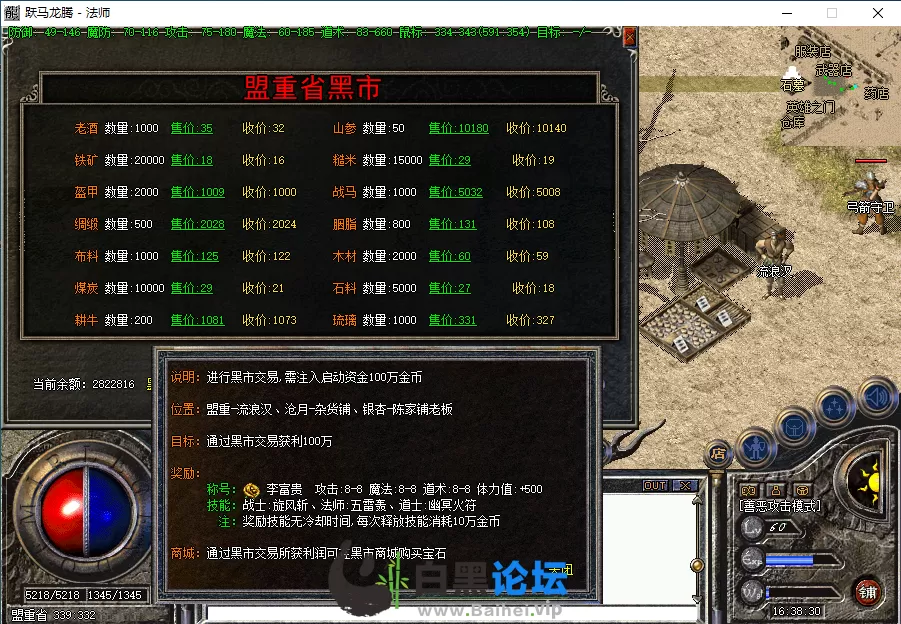 3.webp