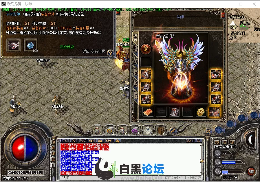 4.webp