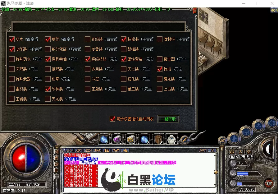 5.webp
