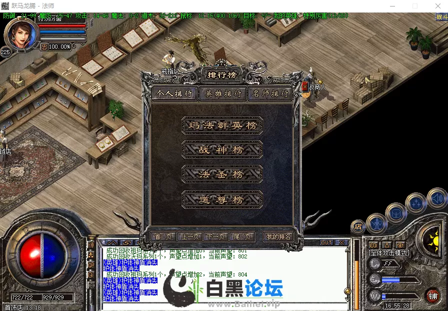 7.webp