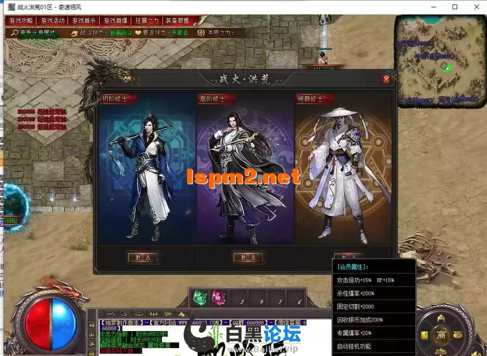 2.webp