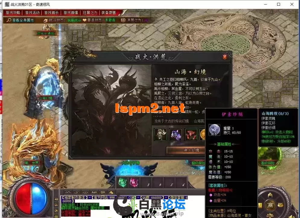 4.webp