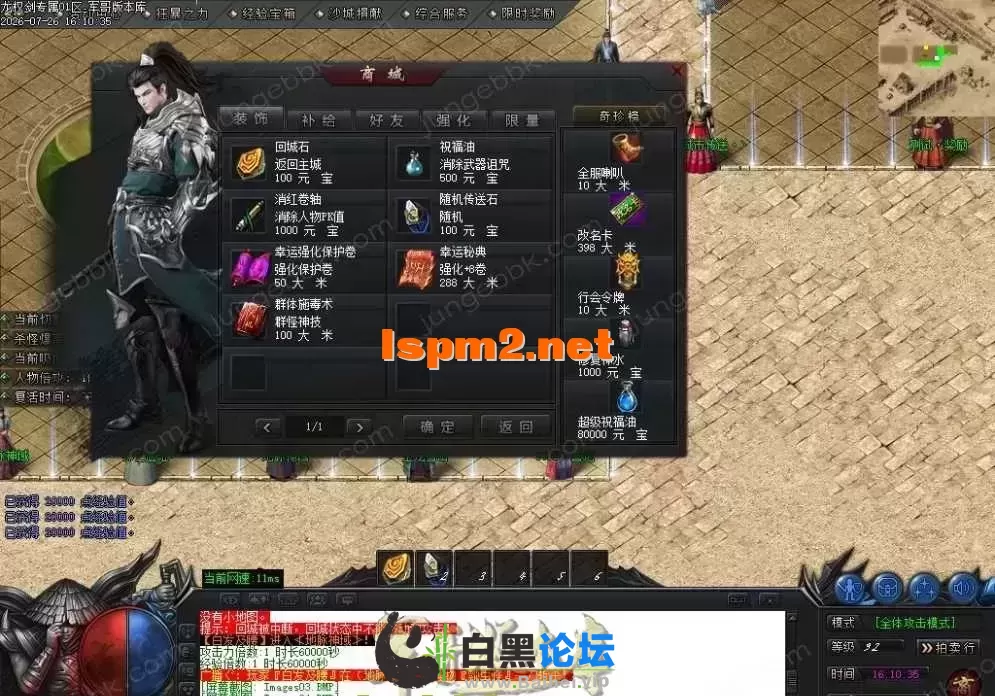 4.webp