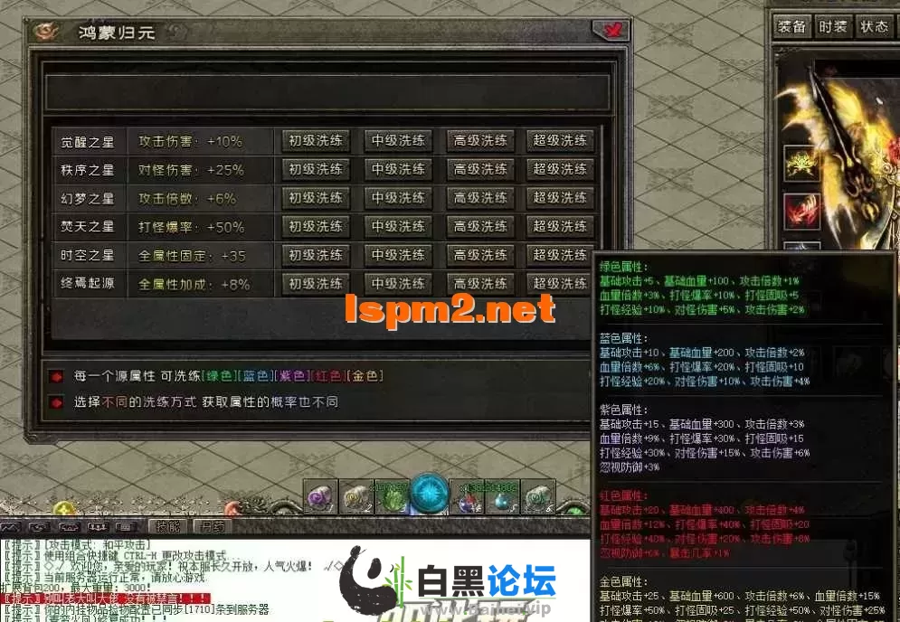 5.webp