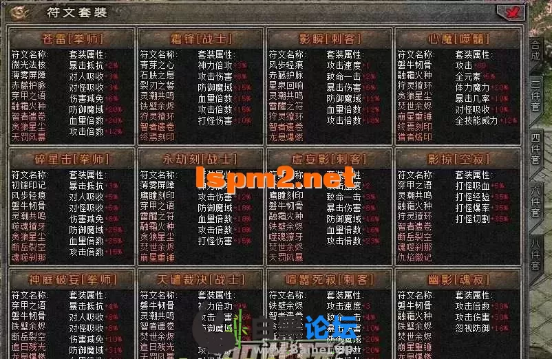 8.webp