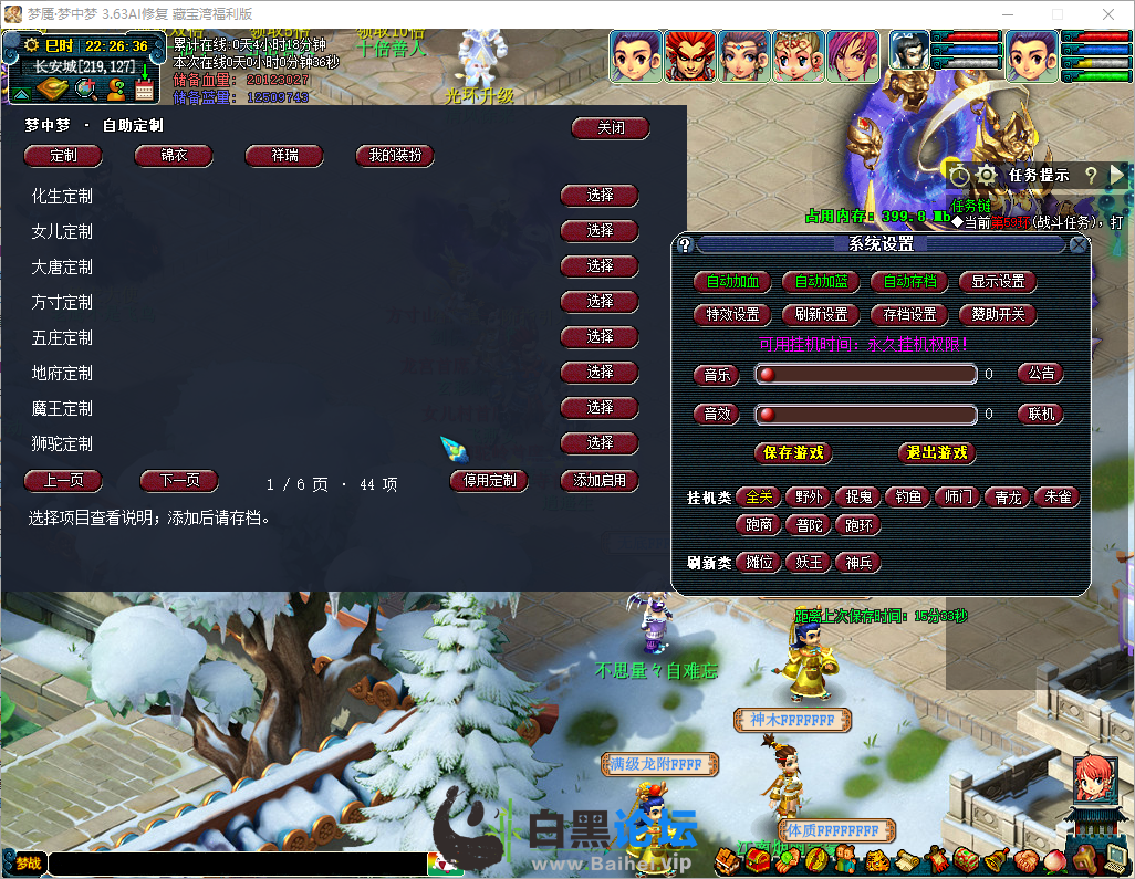 1.png