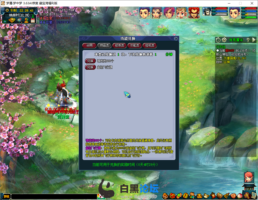 3.png
