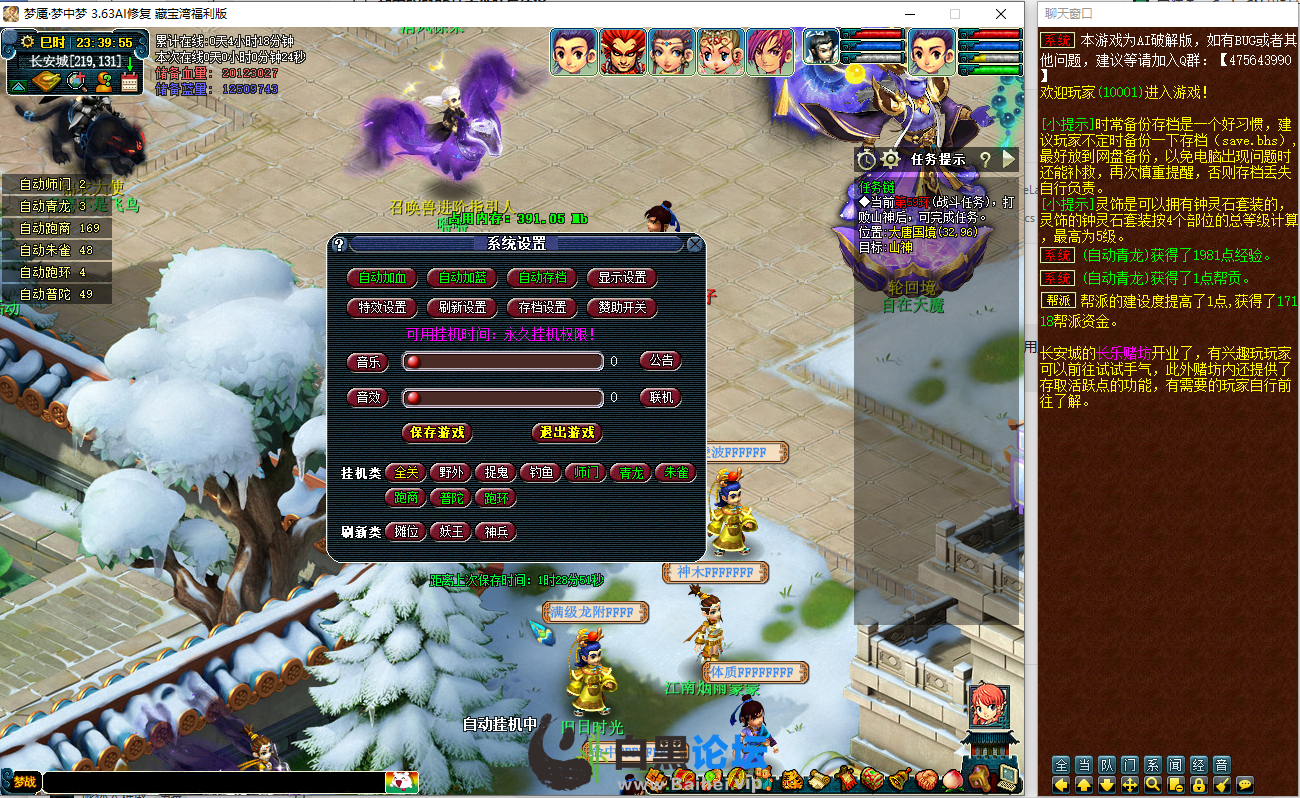 4.png