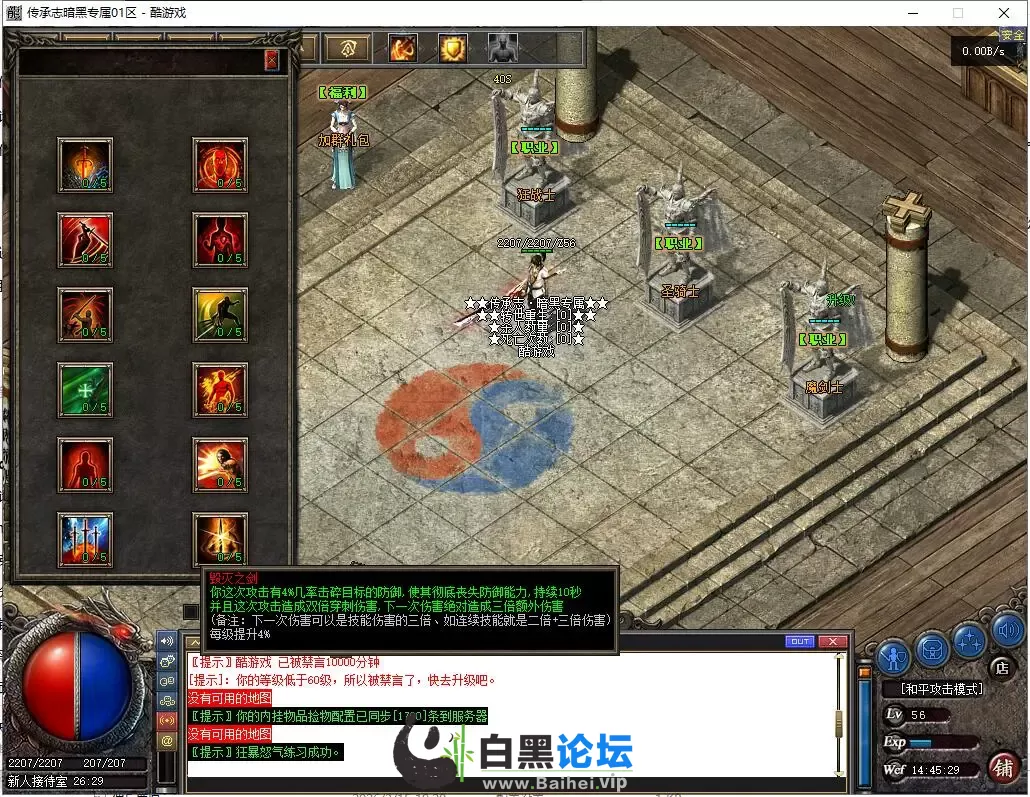 2.webp