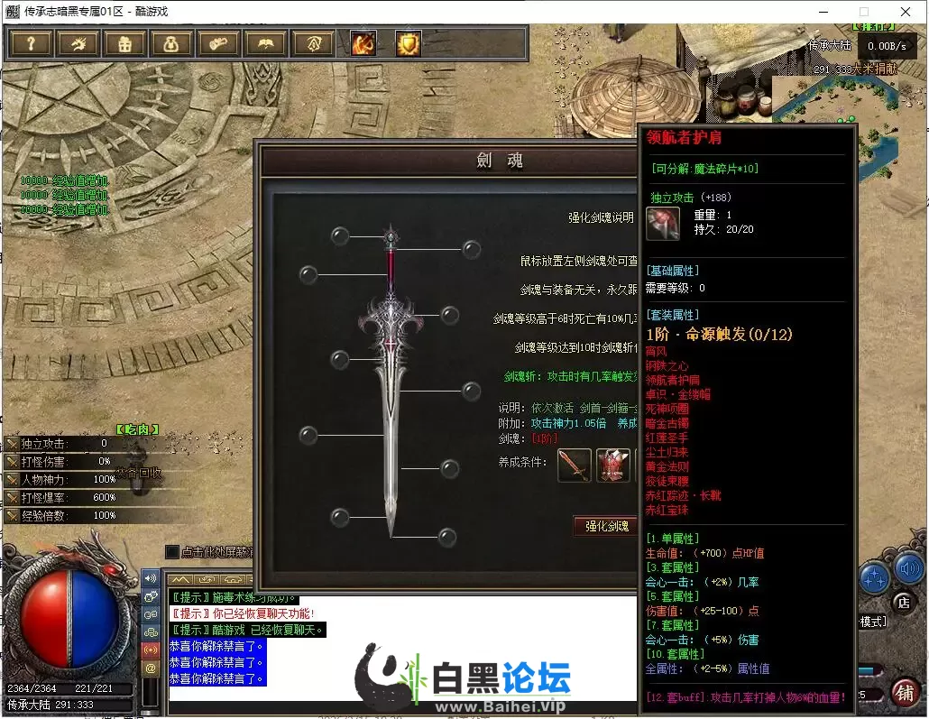 3.webp