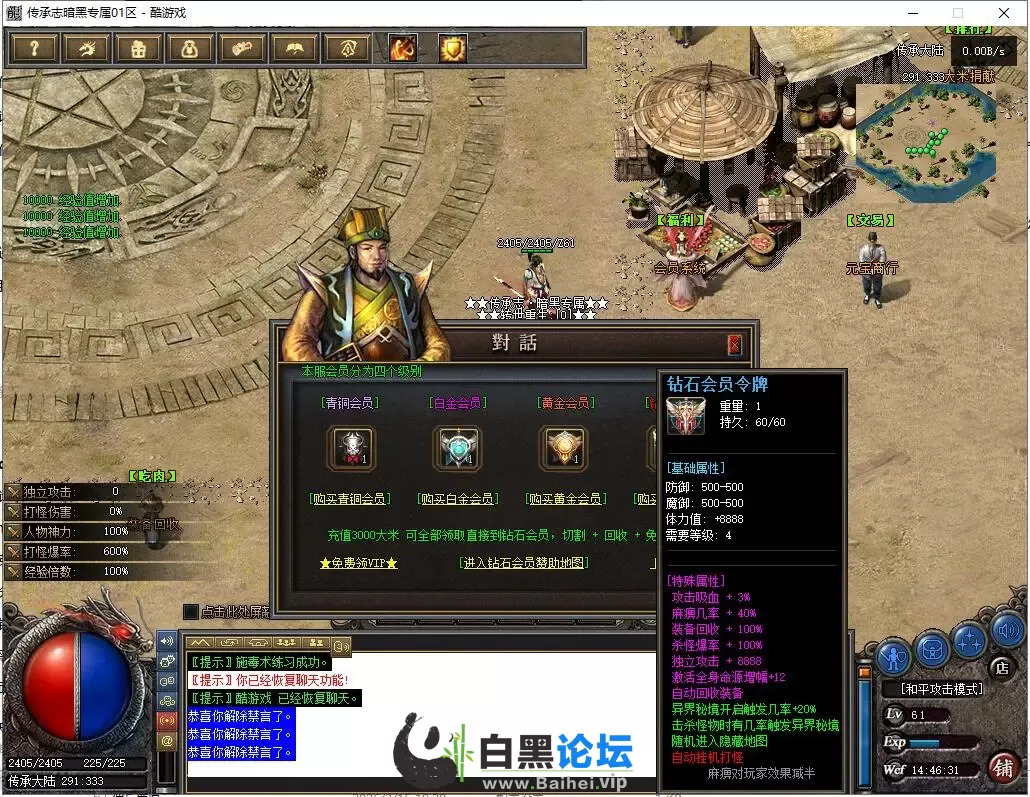 4.webp
