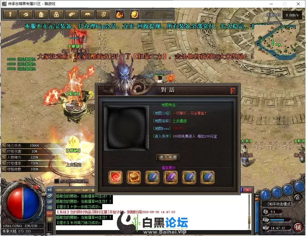 5.webp