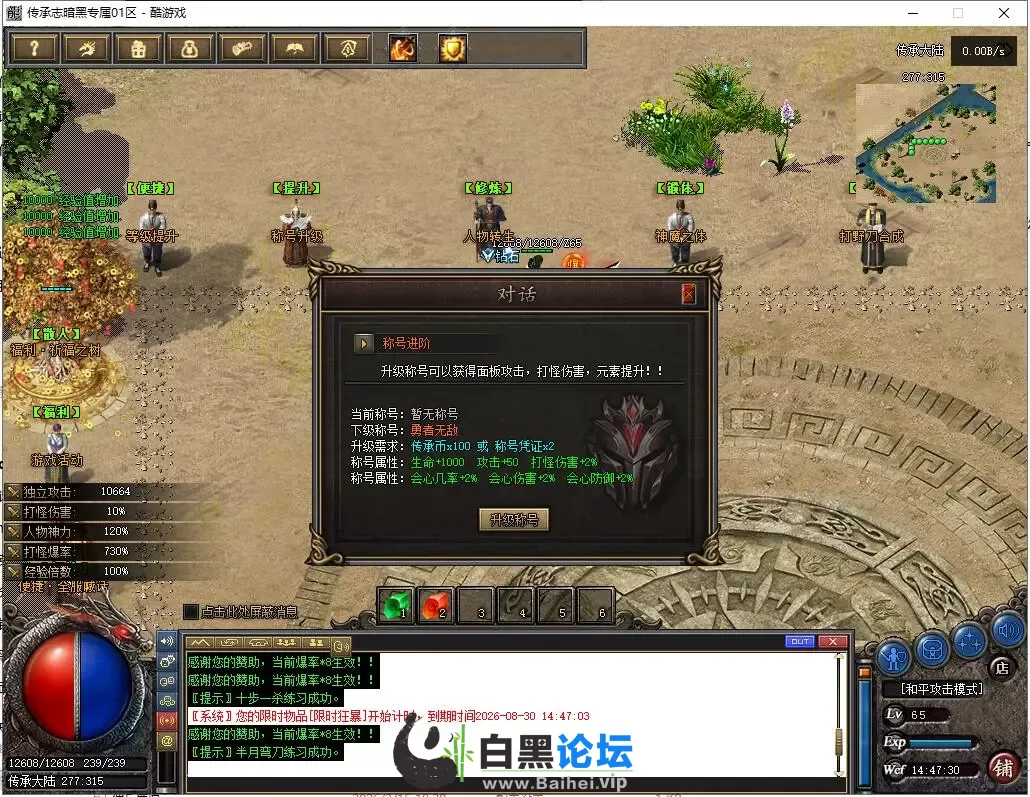 7.webp