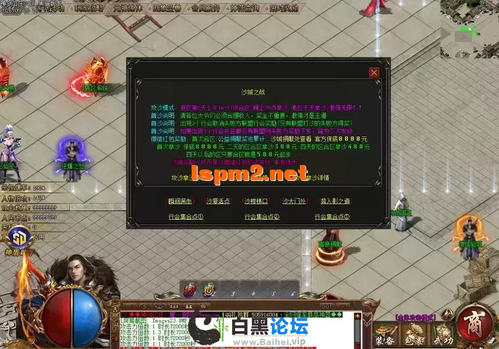 2.webp