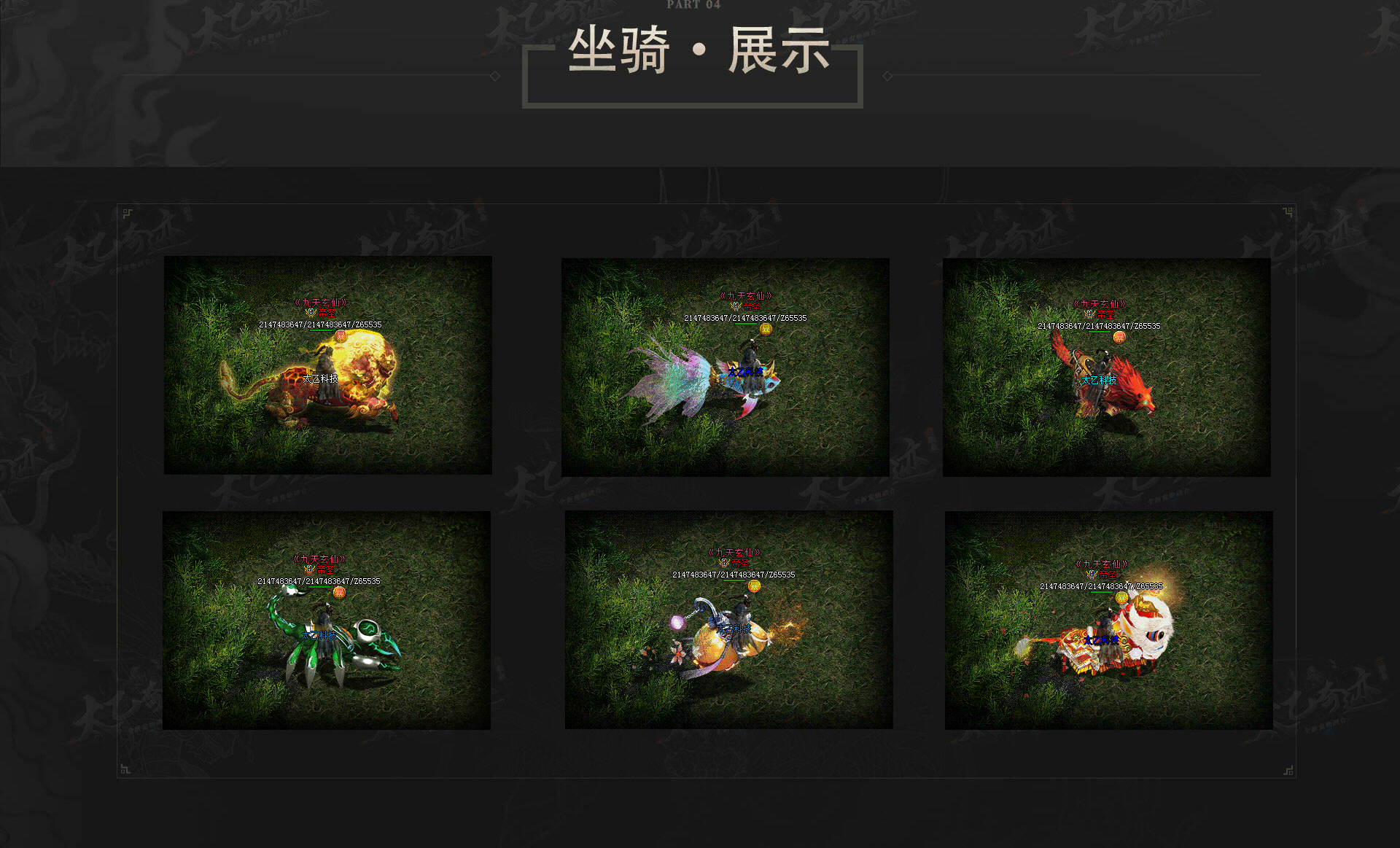 2.gif