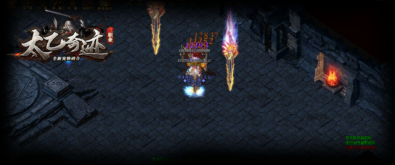 4.gif