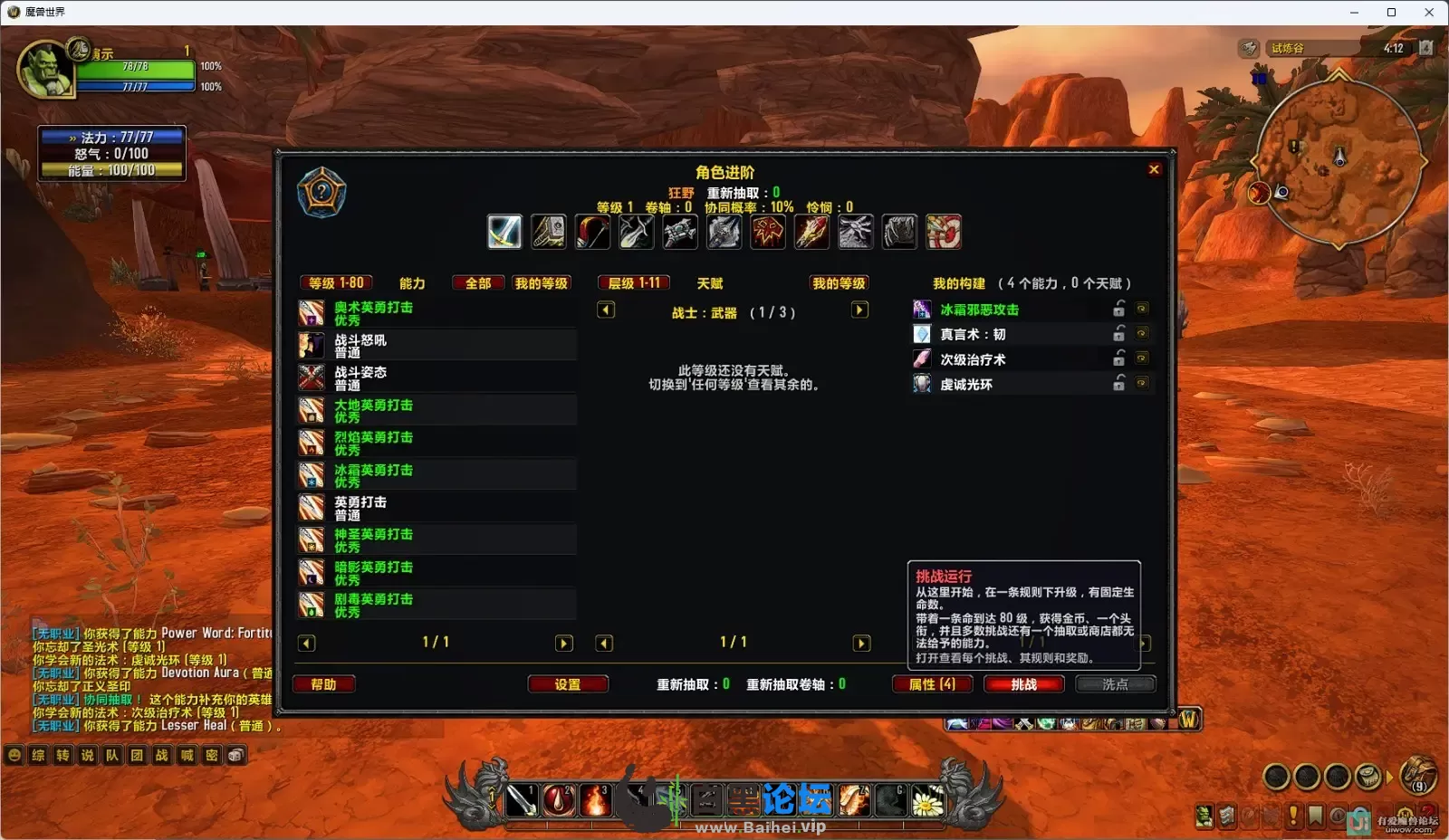 9.webp