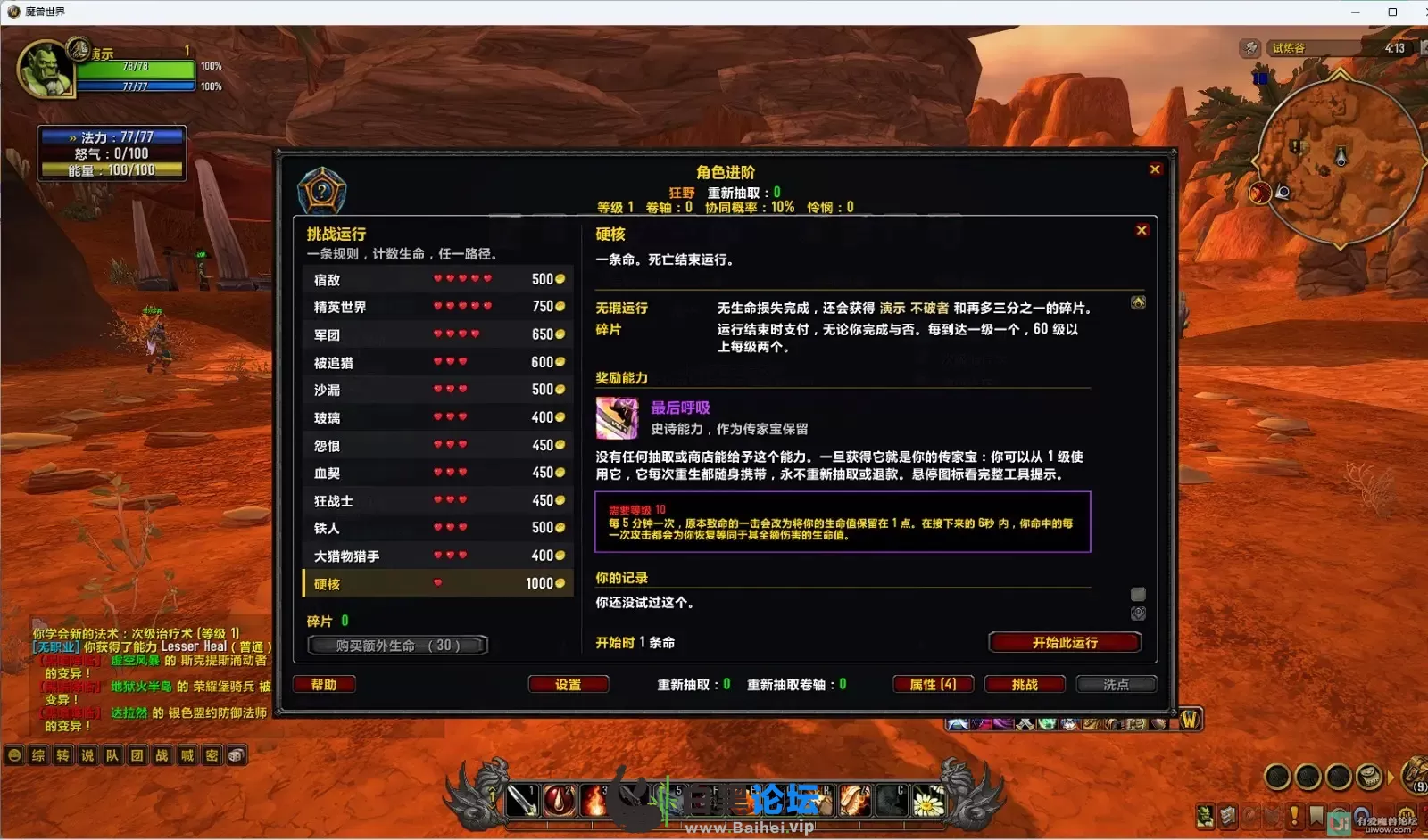 10.webp