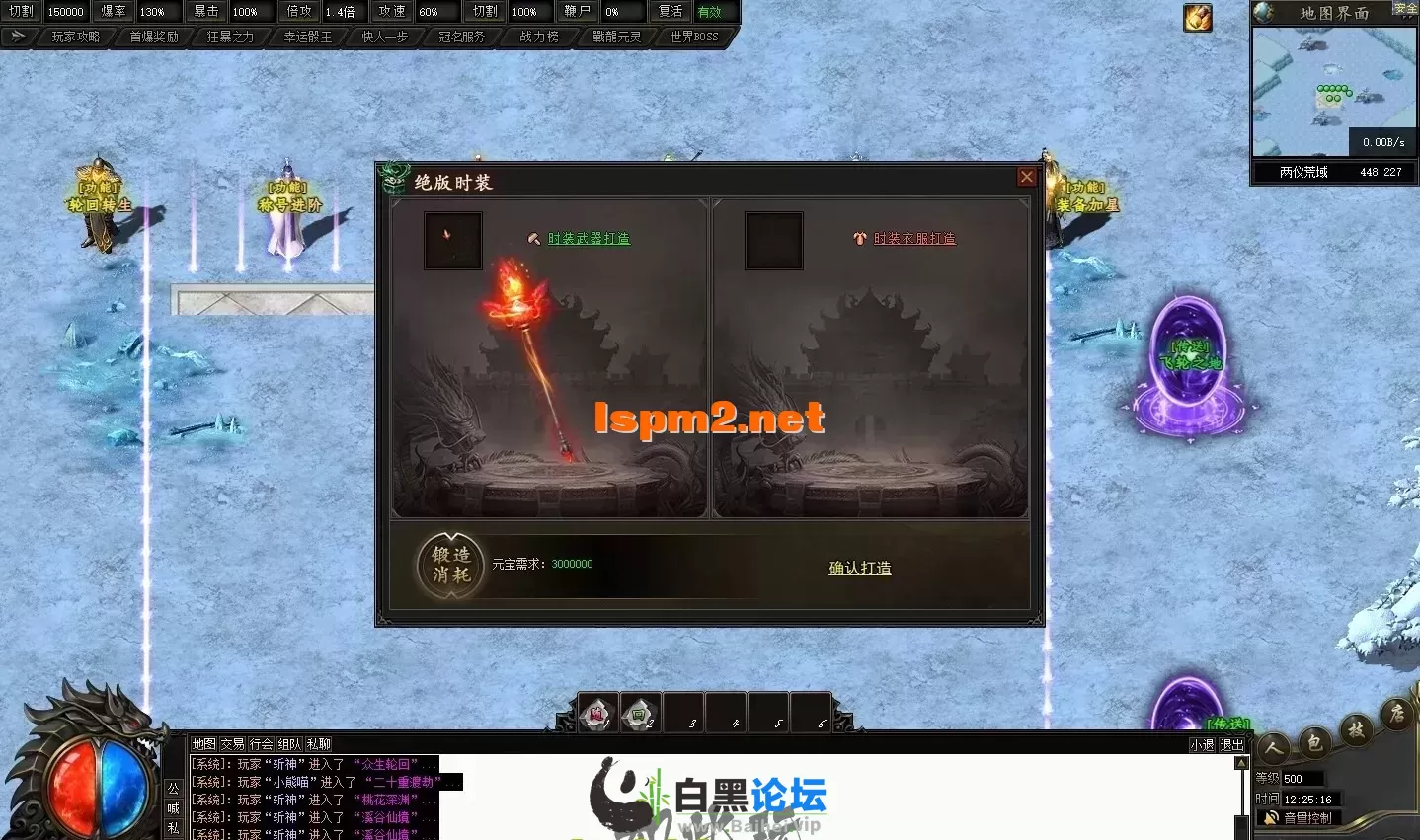 4.webp